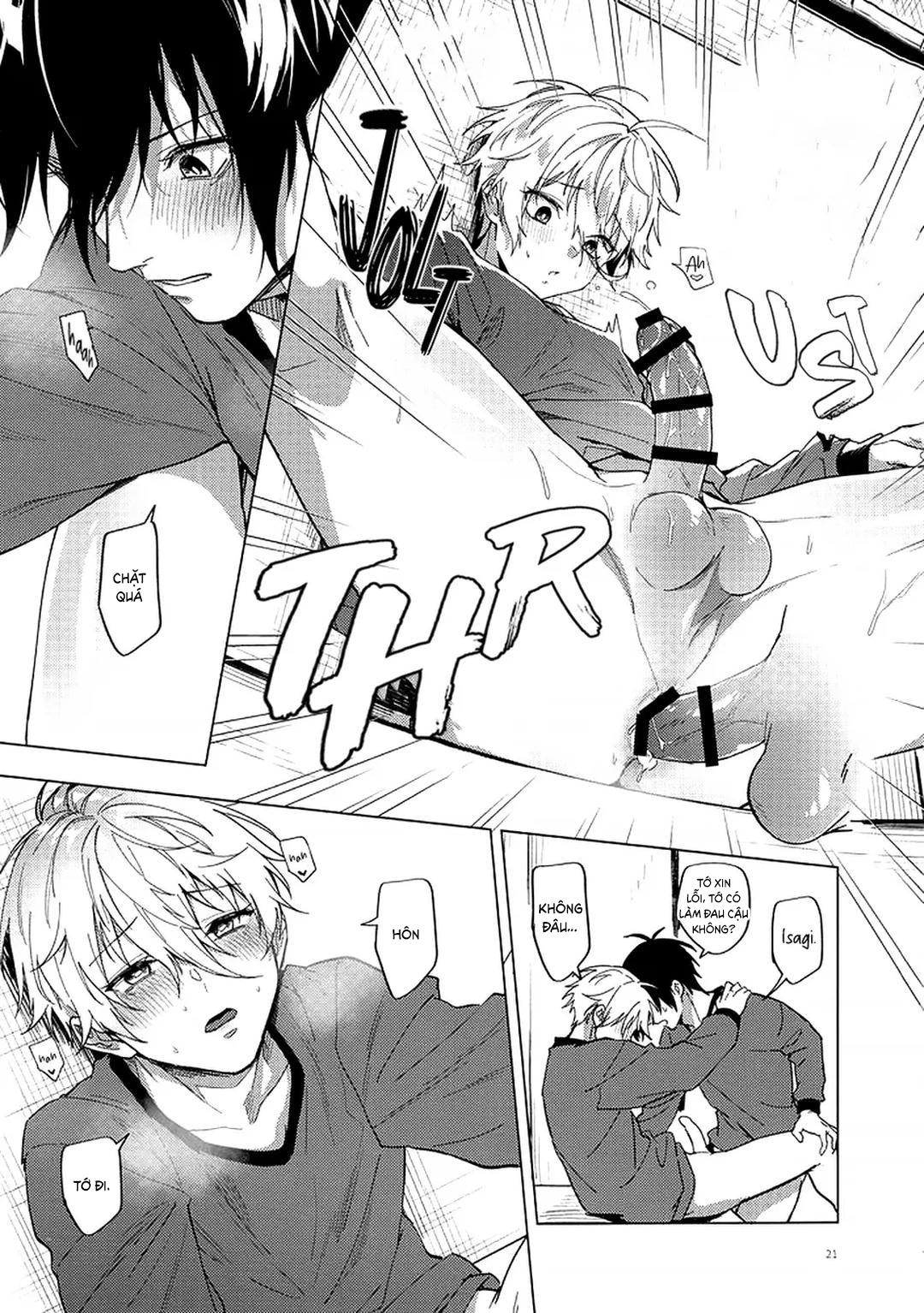 DJ Bluelock Chapter 32 - Next Chapter 33