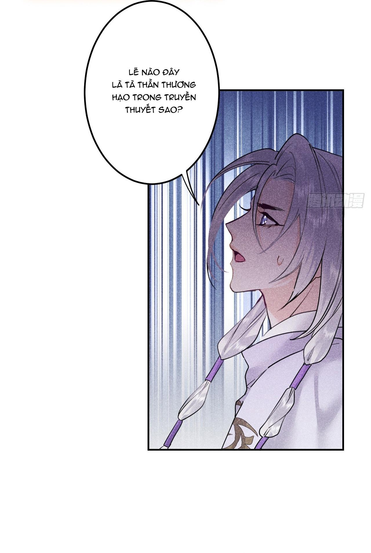 Dạ Bạch Chapter 16 - Next 