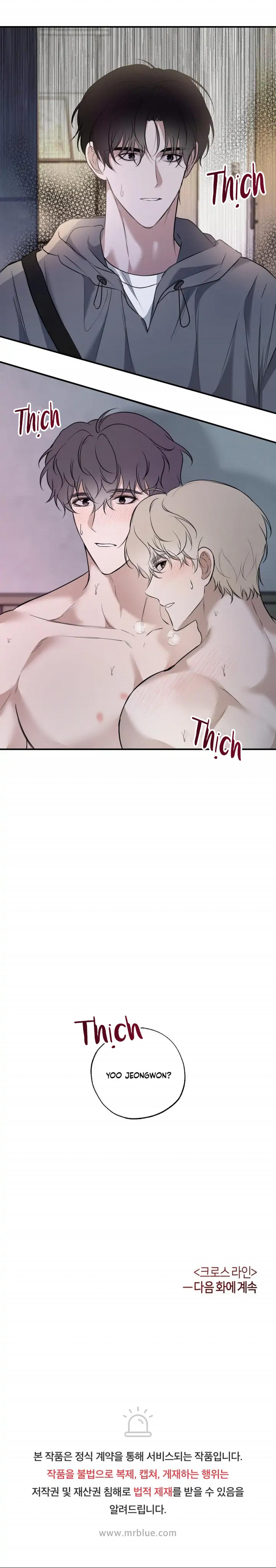 Vượt Quá Giới Hạn Chapter 7 Bus Cu - Next Chapter 8