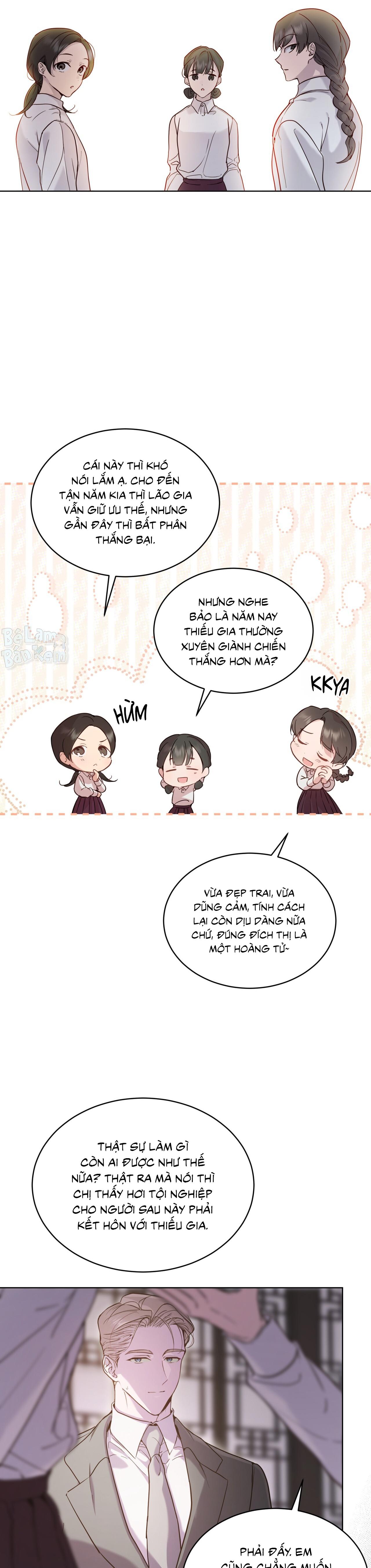 RAGA: Passion Chapter 24 - Next 