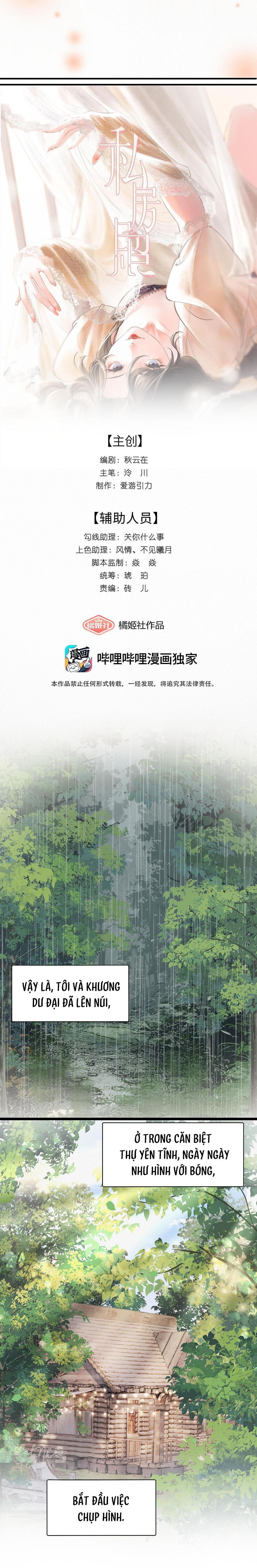 Ảnh Chụp Phòng Kín Chapter 13 - Next 