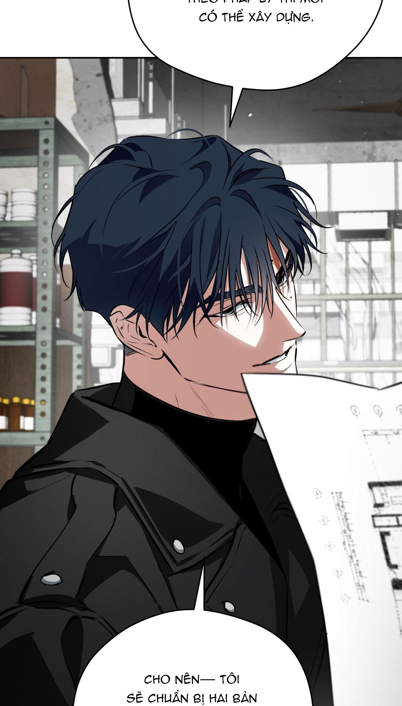 OFF TRACK Chapter 54 - Next 