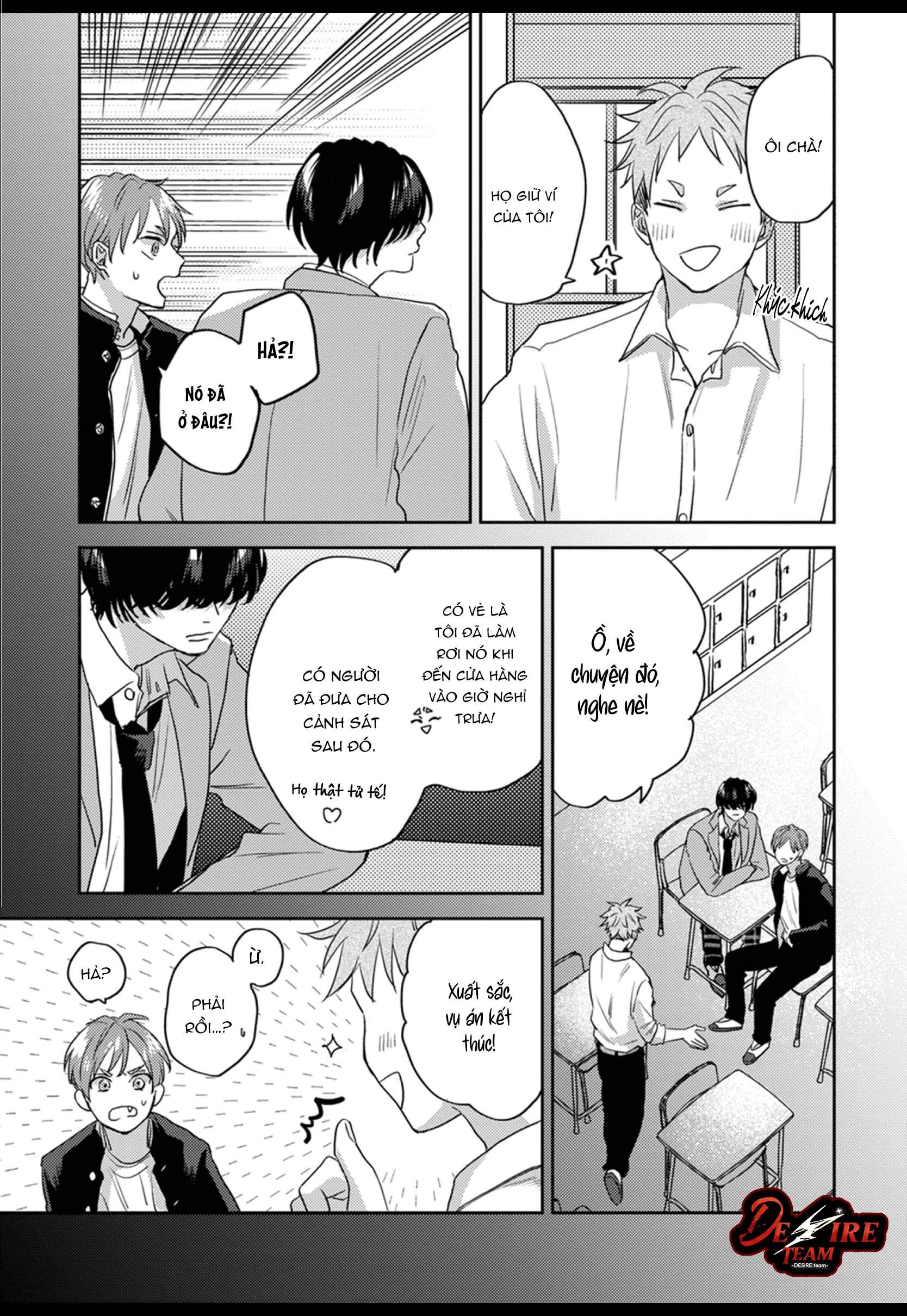 Âm thanh 100dB tràn đầy cảm xúc gửi đến cậu Chapter 2 - Trang 2