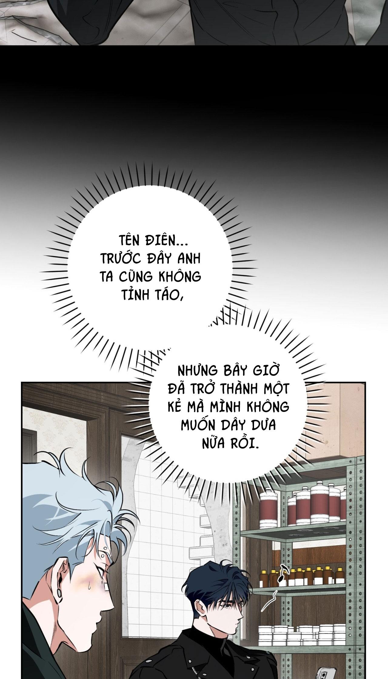 OFF TRACK Chapter 54 - Next 