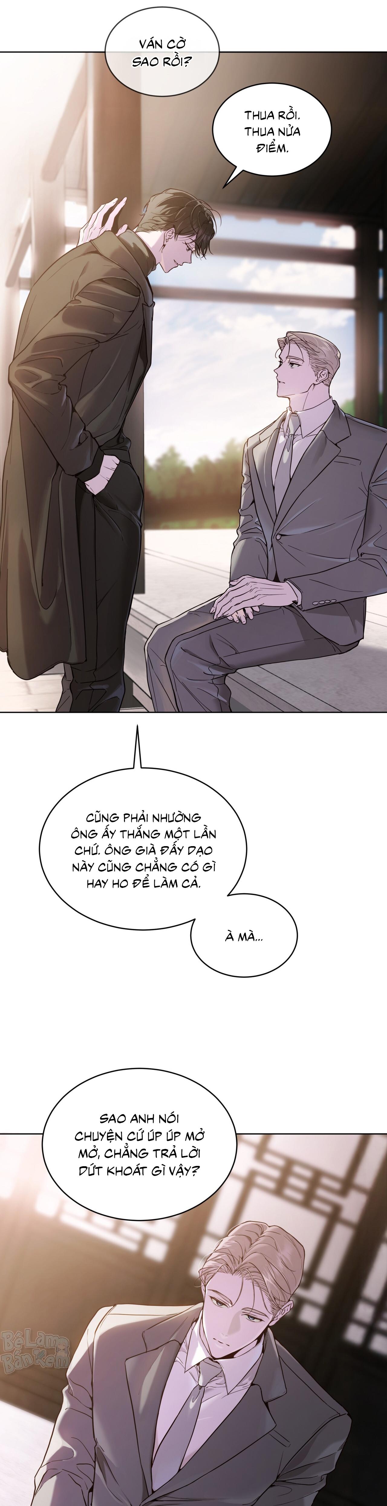 RAGA: Passion Chapter 24 - Next 