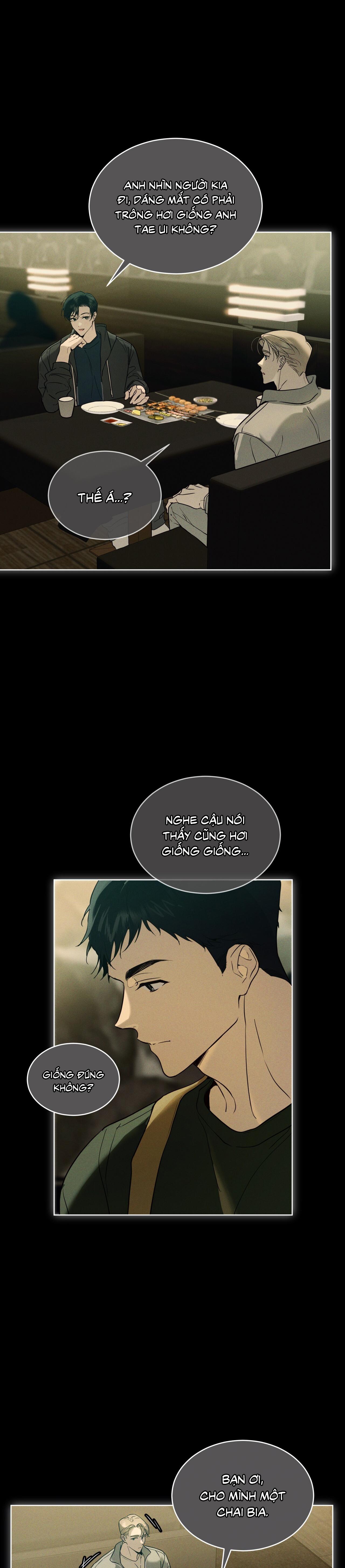 RAGA: Passion Chapter 24 - Next 