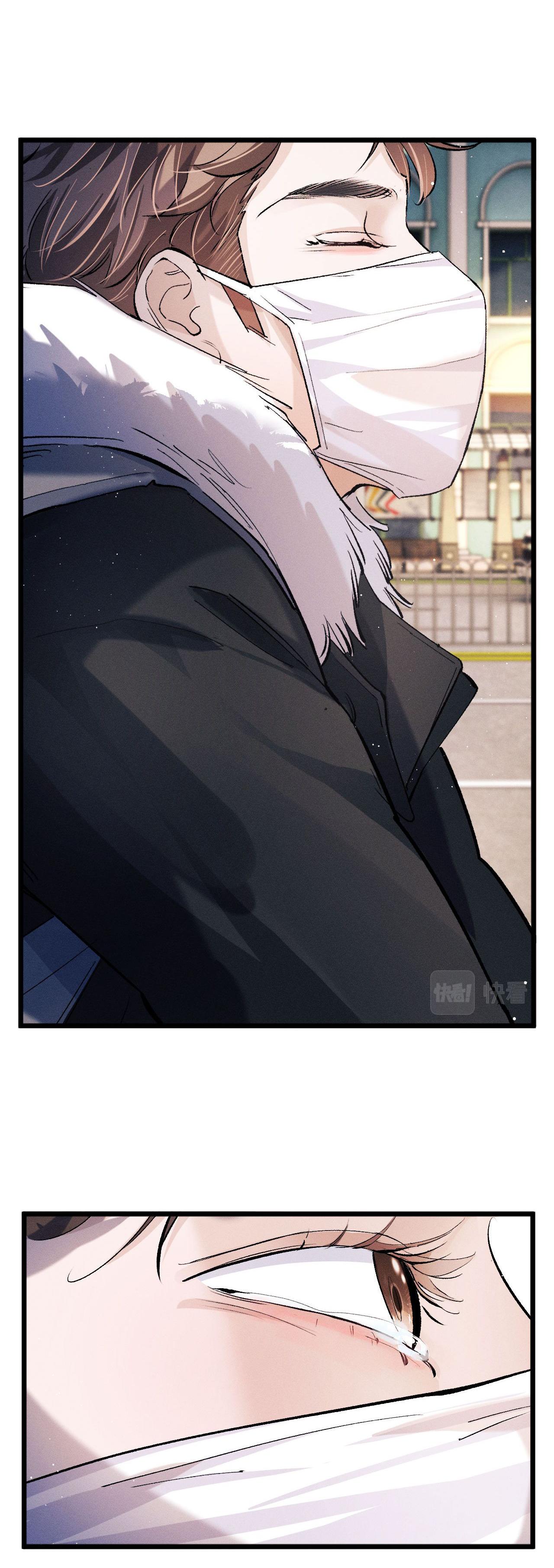 Tát Dã (Ngang Tàng) Chapter 65 - Trang 2