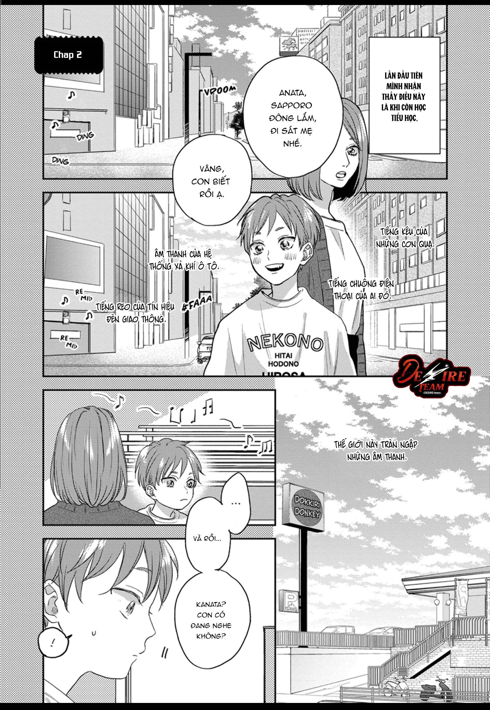 Âm thanh 100dB tràn đầy cảm xúc gửi đến cậu Chapter 2 - Trang 2