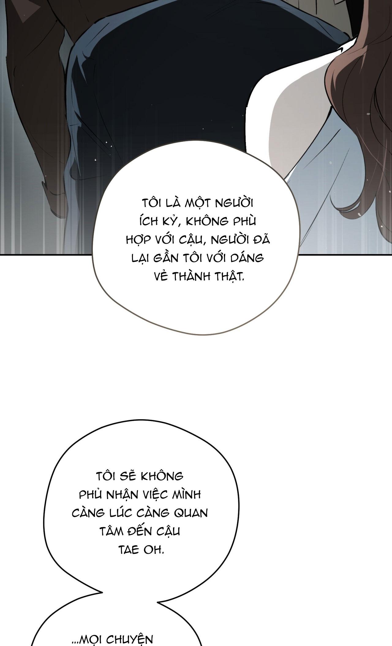 OFF TRACK Chapter 54 - Next 