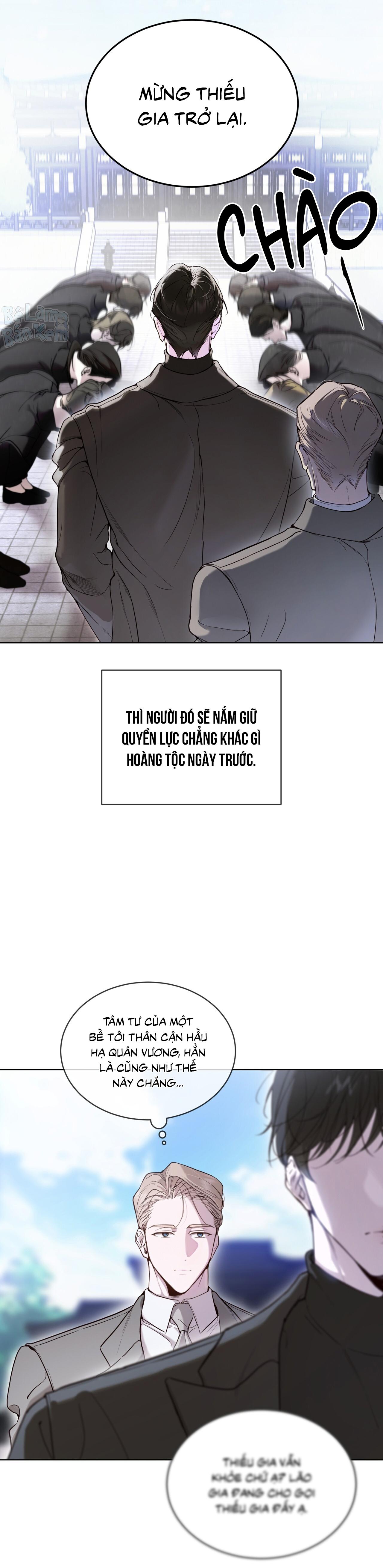 RAGA: Passion Chapter 24 - Next 