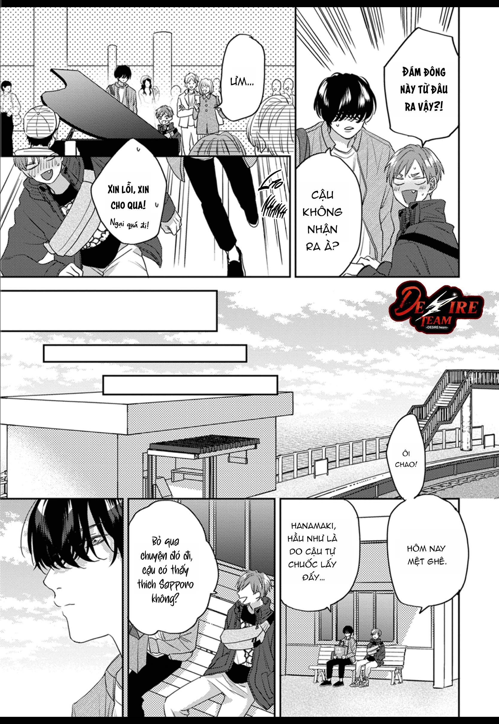 Âm thanh 100dB tràn đầy cảm xúc gửi đến cậu Chapter 2 - Trang 2