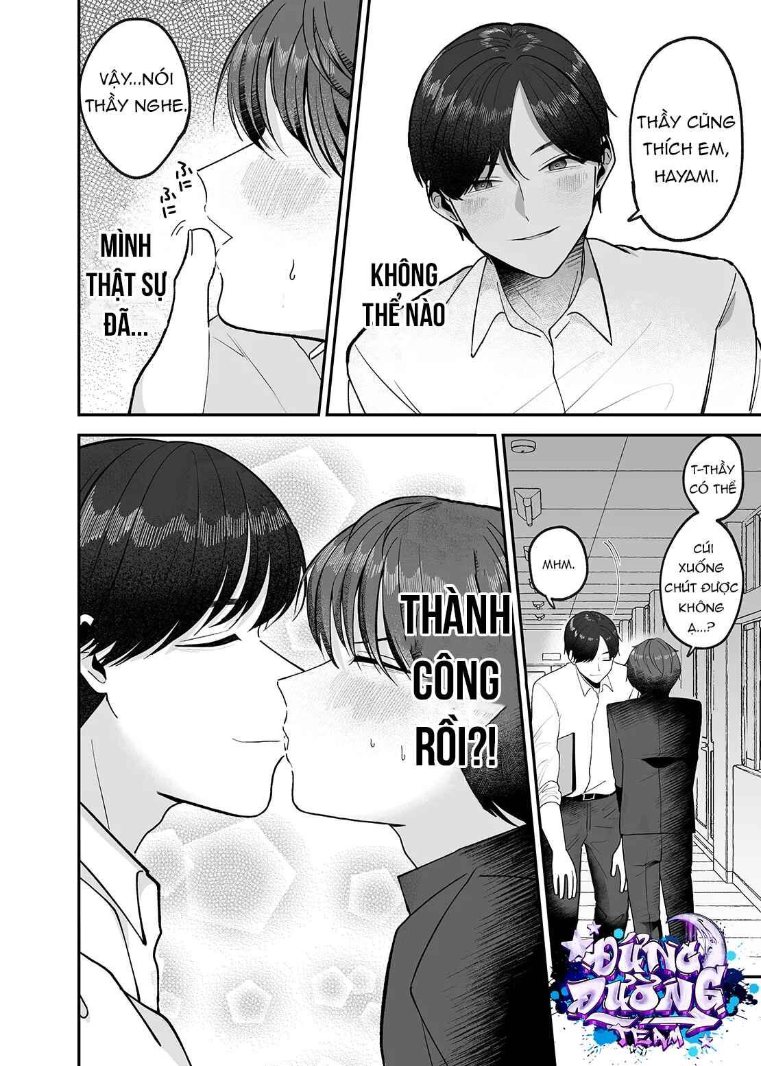 ONESHORT BÁI THIẾN Chapter 32.1 19+ - Trang 2