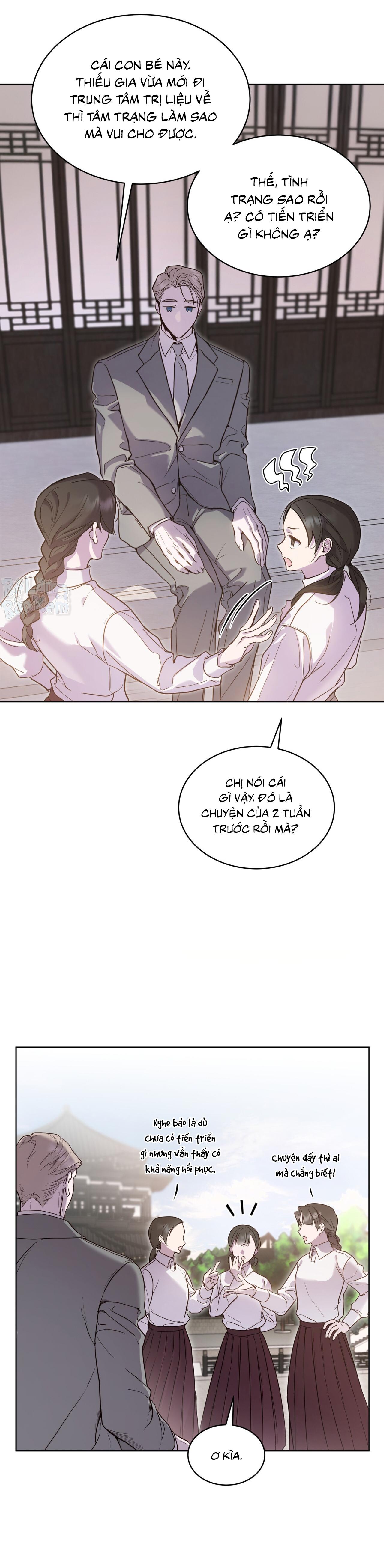 RAGA: Passion Chapter 24 - Next 