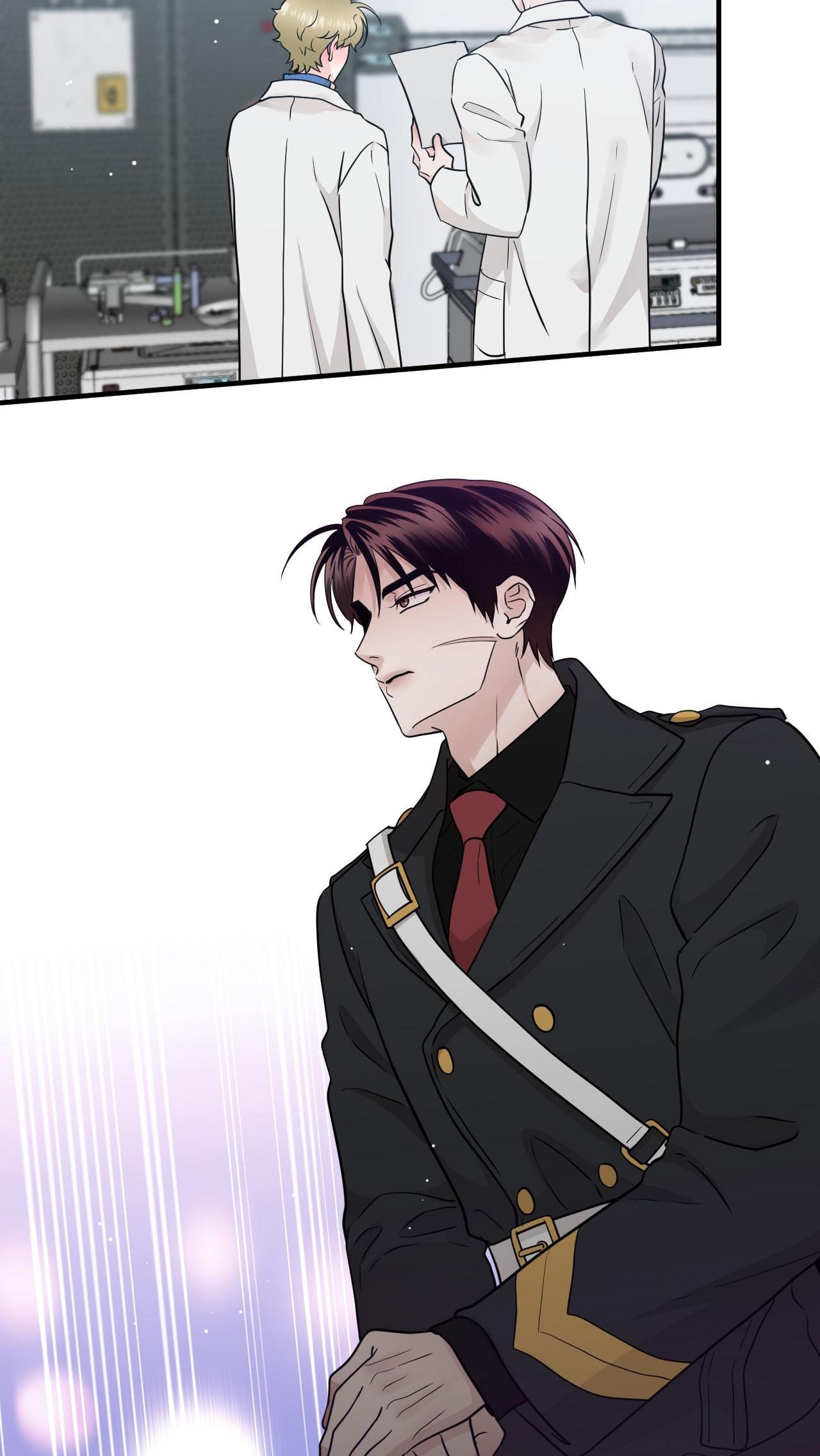 OVER THE PARADISE Chapter 59 - Next Chapter 60