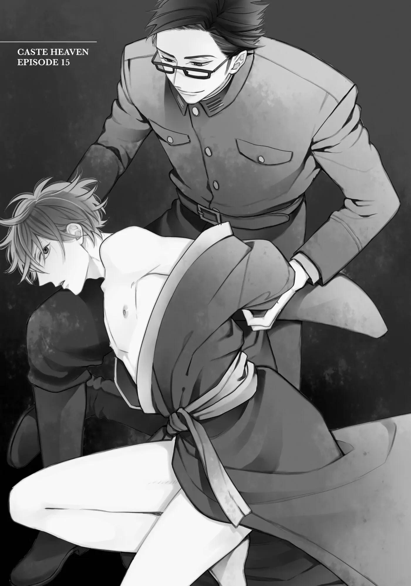 Thiên Đường Giả Tạo Chapter 15 Bus Cu - Trang 2