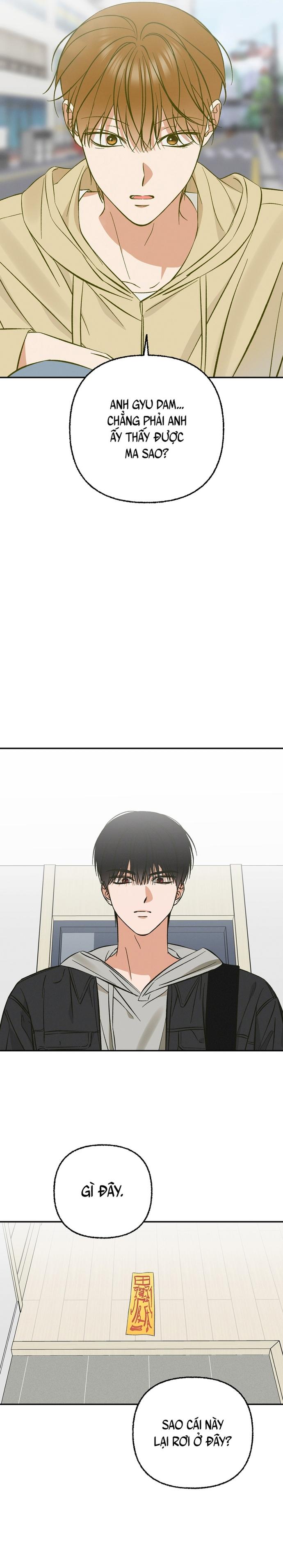 Cấm Trừ Tà Người Yêu Cũ Chapter 2 - Next Chapter 3 H+