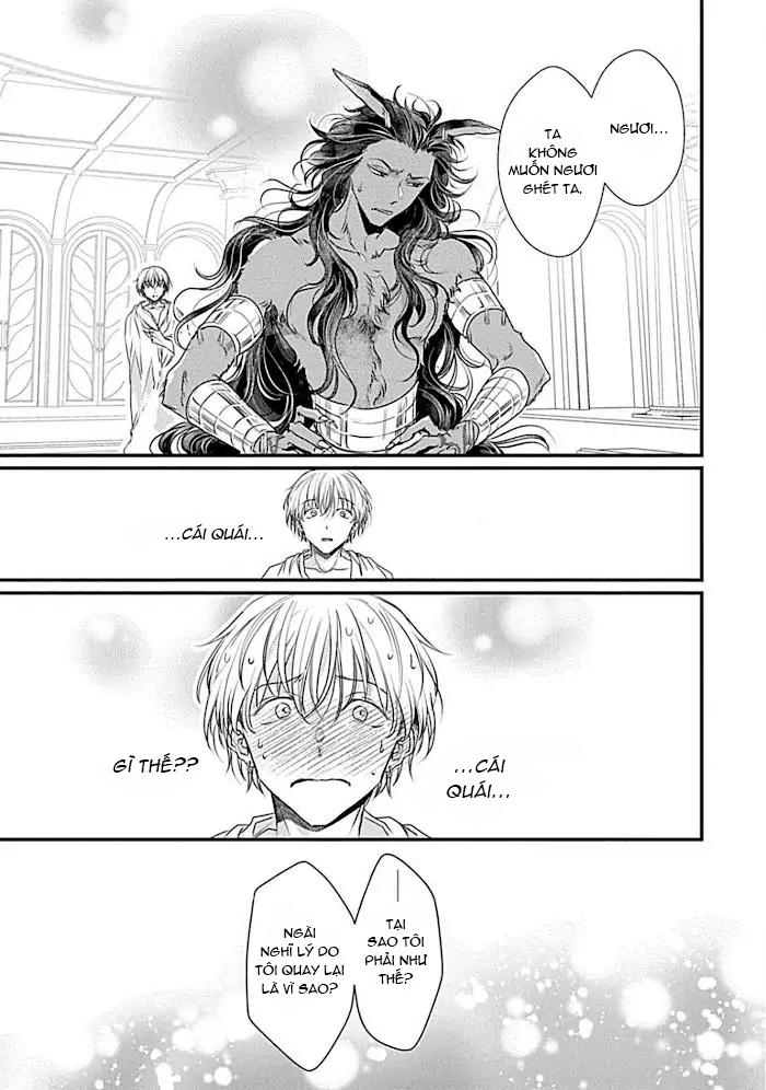 Cục Bông Đáng Yêu Chapter 5 H+++ - Next Chapter 6 H+++