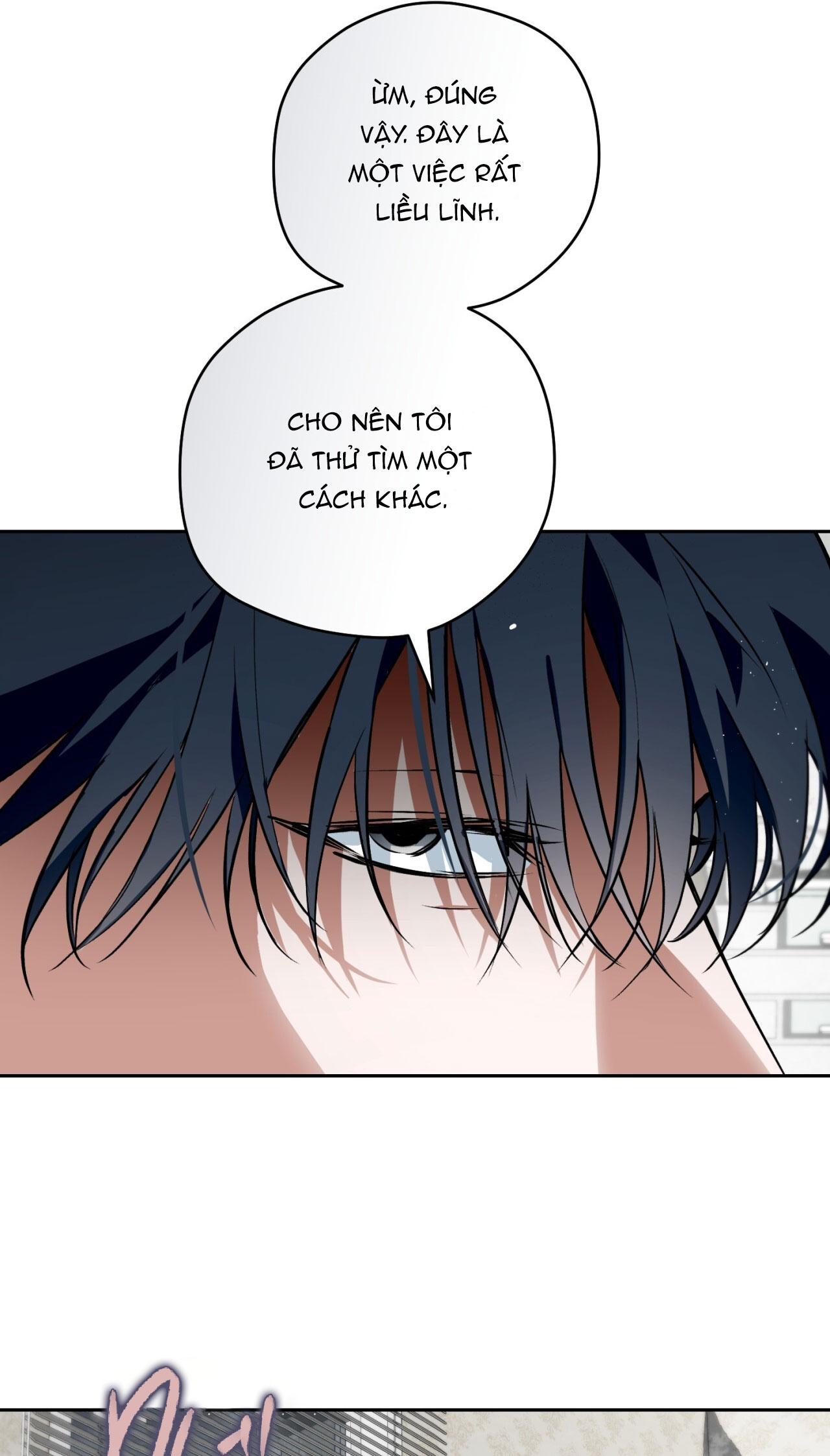 OFF TRACK Chapter 54 - Next 