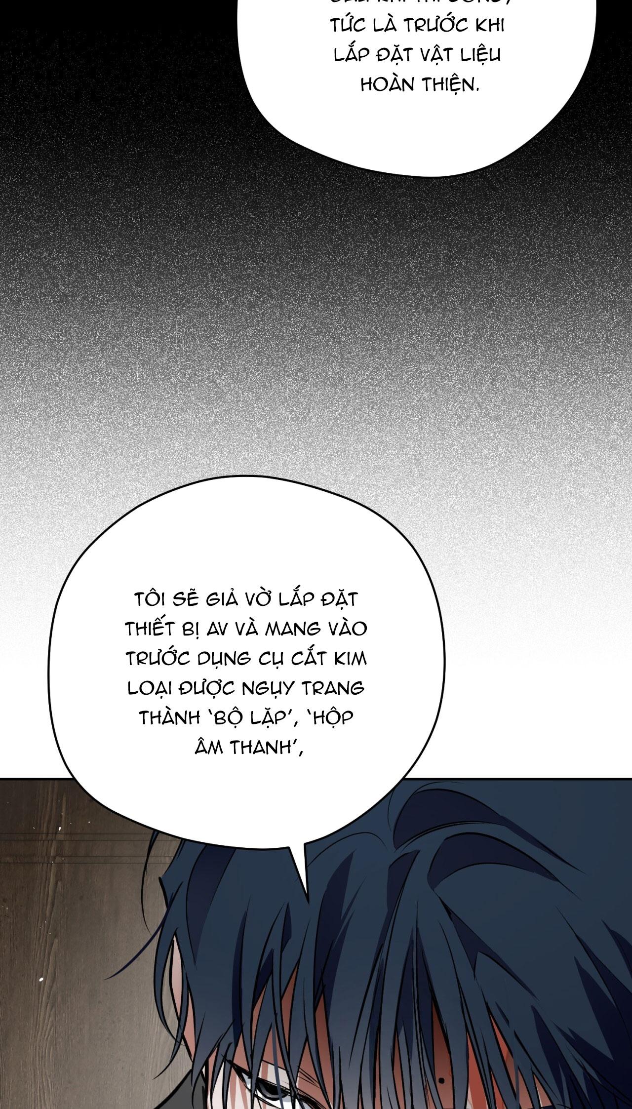 OFF TRACK Chapter 54 - Next 