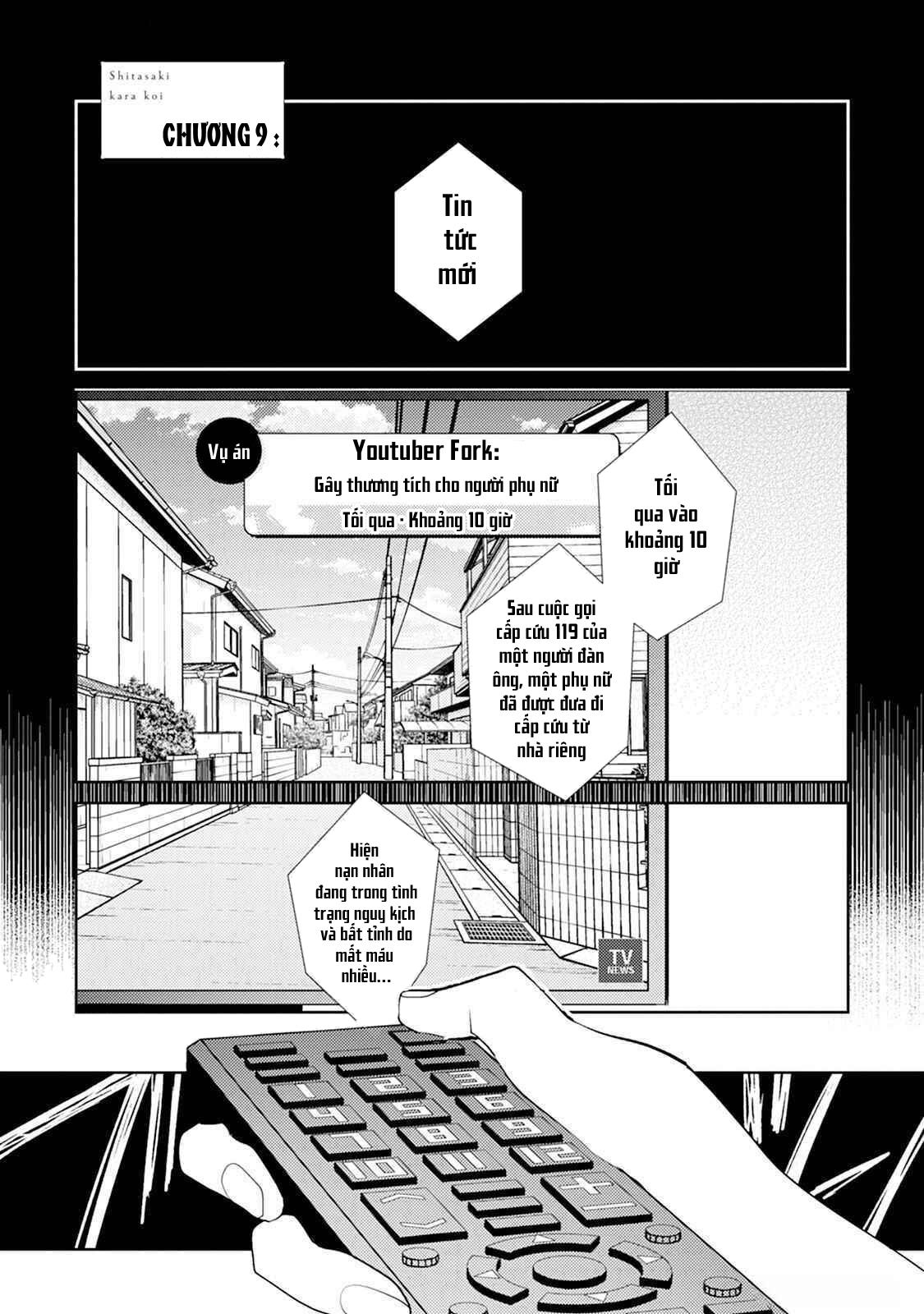 Tình Yêu Bắt Đầu Từ Đầu Lưỡi Chapter 9 H nhẹ nhàng tình củm - Next Chapter 10