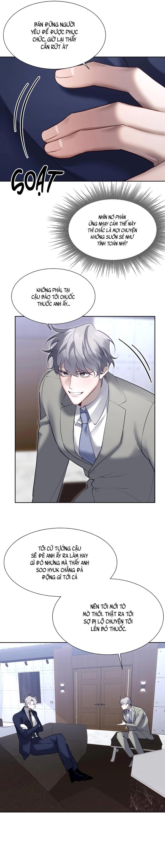 Hangman Chapter 7 - Next Chapter 8