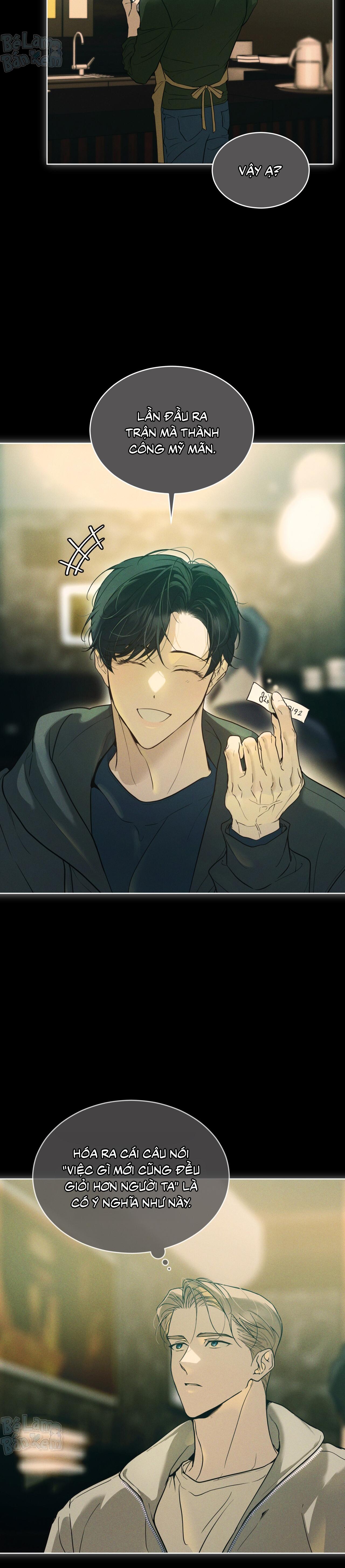 RAGA: Passion Chapter 24 - Next 