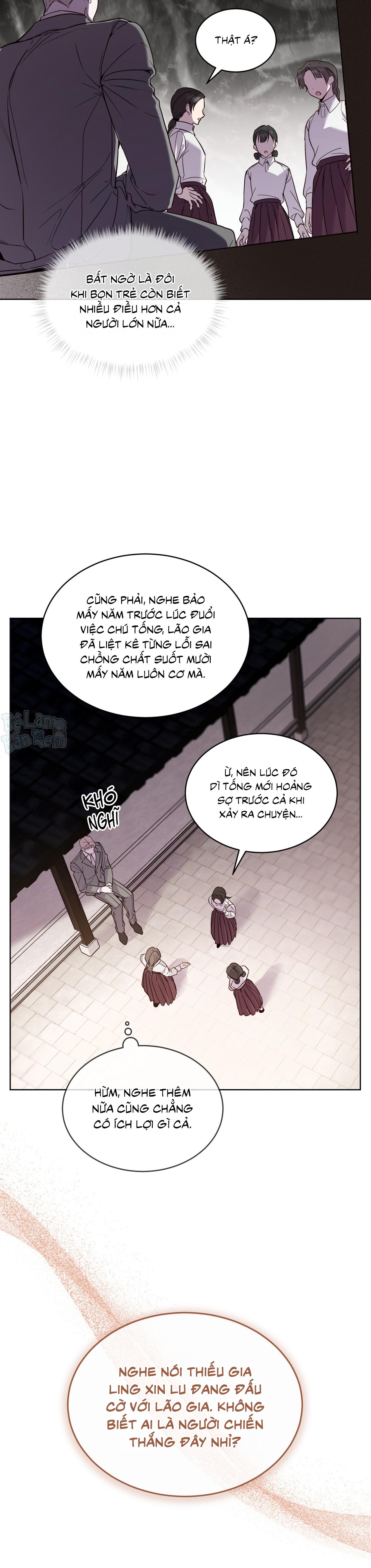 RAGA: Passion Chapter 24 - Next 