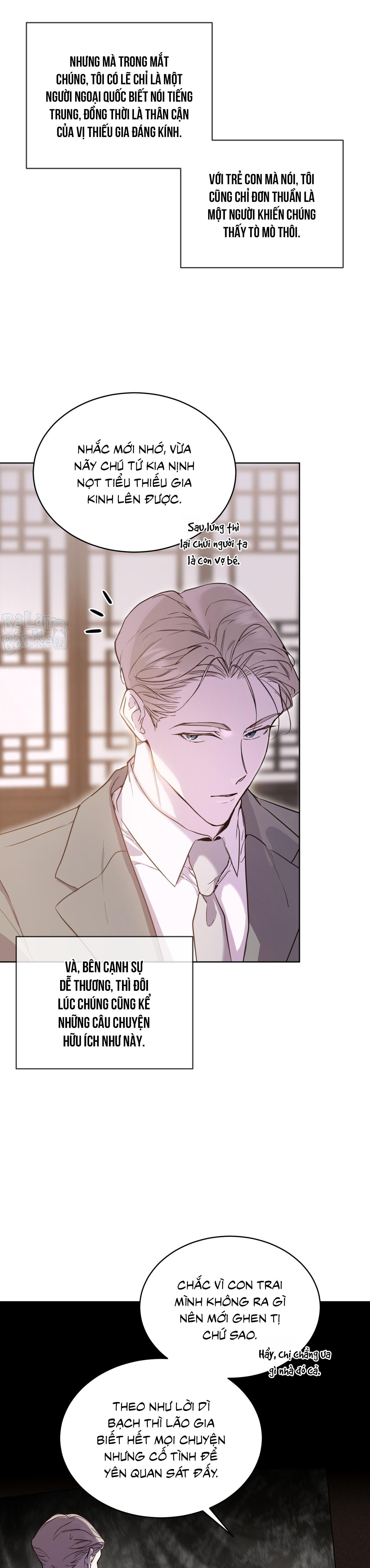 RAGA: Passion Chapter 24 - Next 