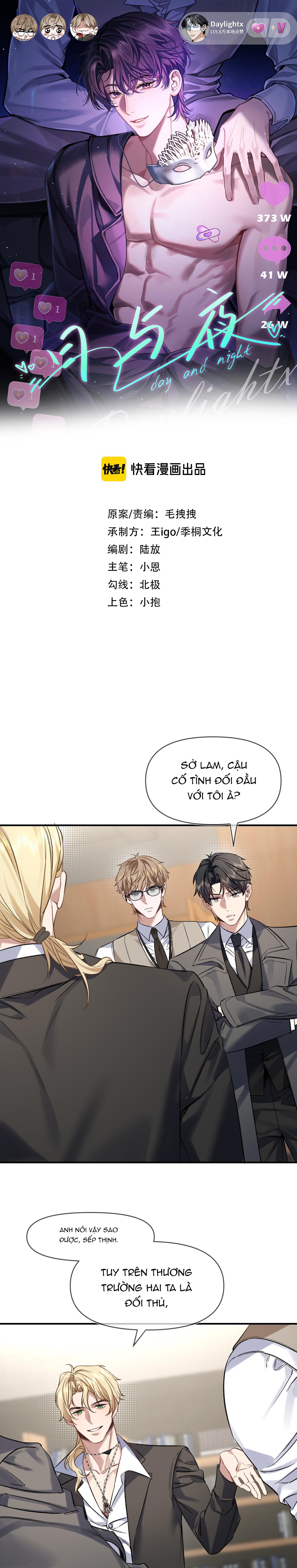 Ngày Và Đêm Chapter 13 - Next Chapter 14