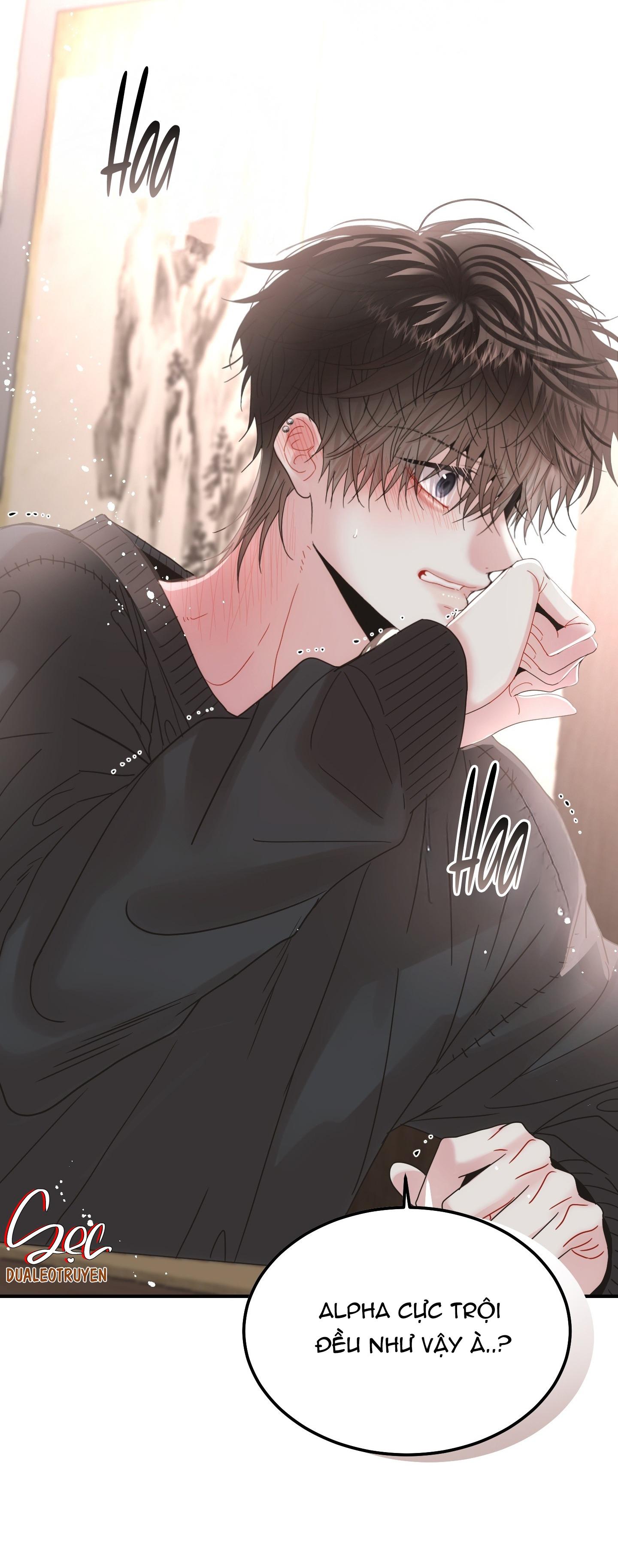 (ABO) Quo Vadis, Domine? Chapter 3 - Next Chapter 4