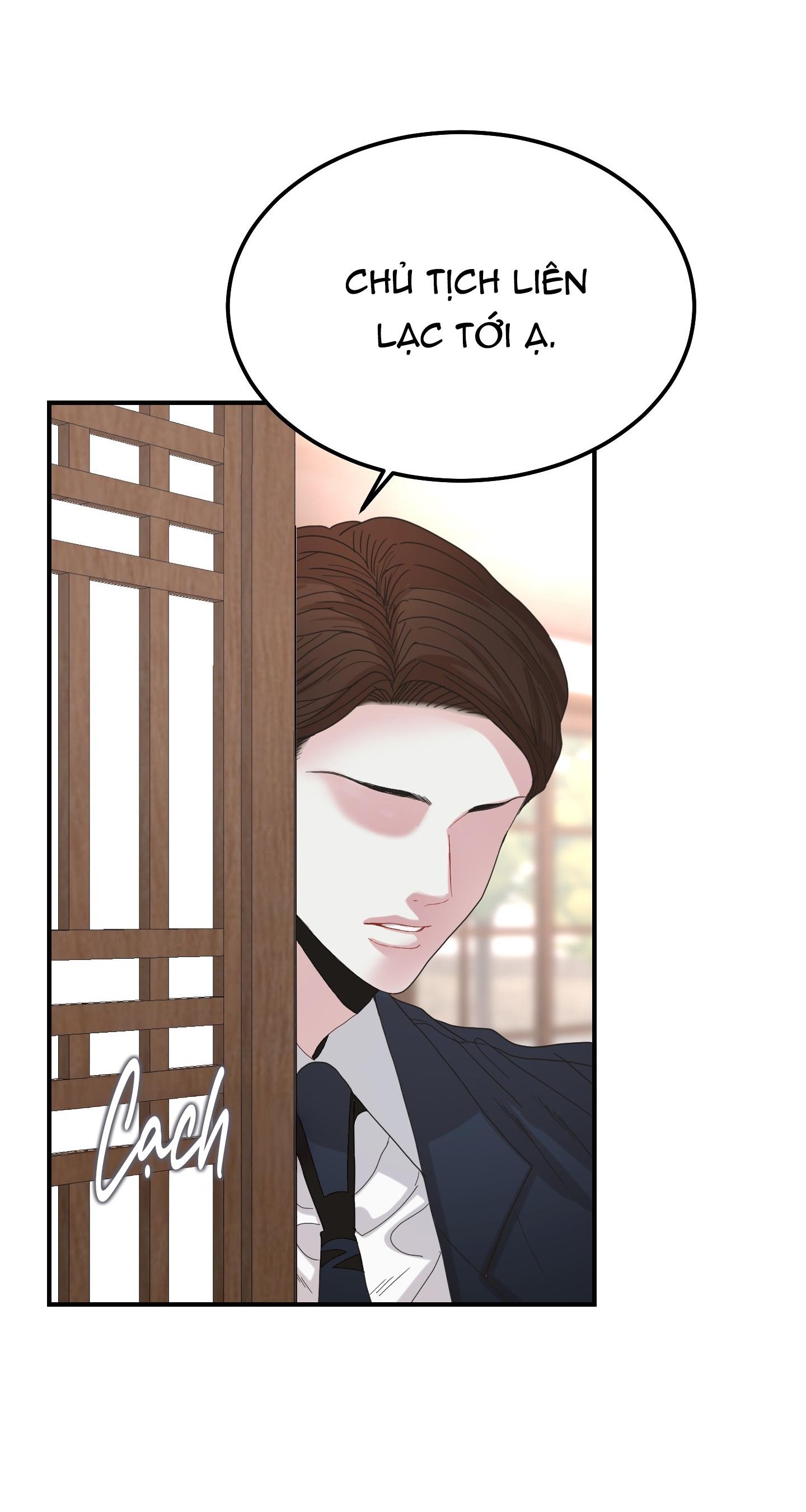 (ABO) Quo Vadis, Domine? Chapter 3 - Next Chapter 4