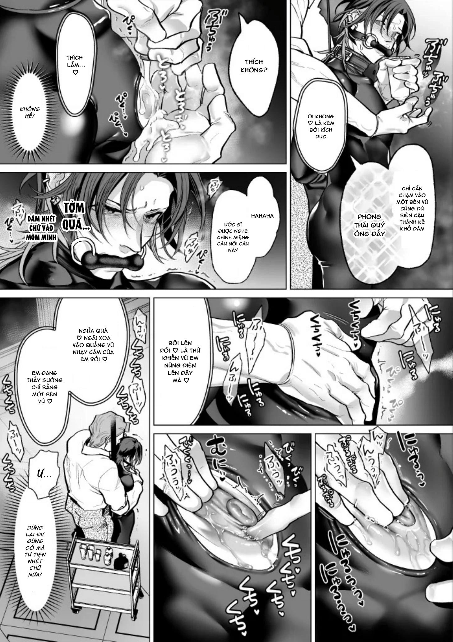 Nắc Ná Thở Chapter 12 - Trang 2