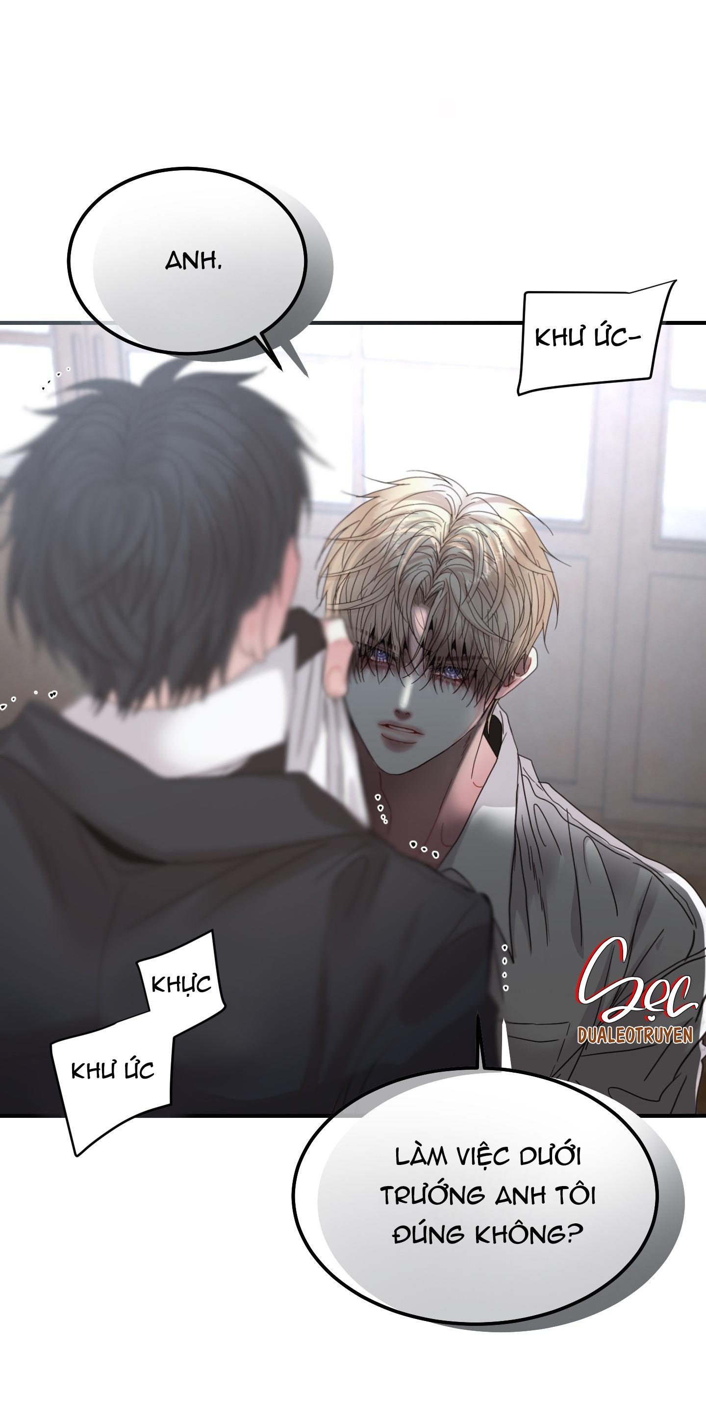 (ABO) Quo Vadis, Domine? Chapter 3 - Next Chapter 4