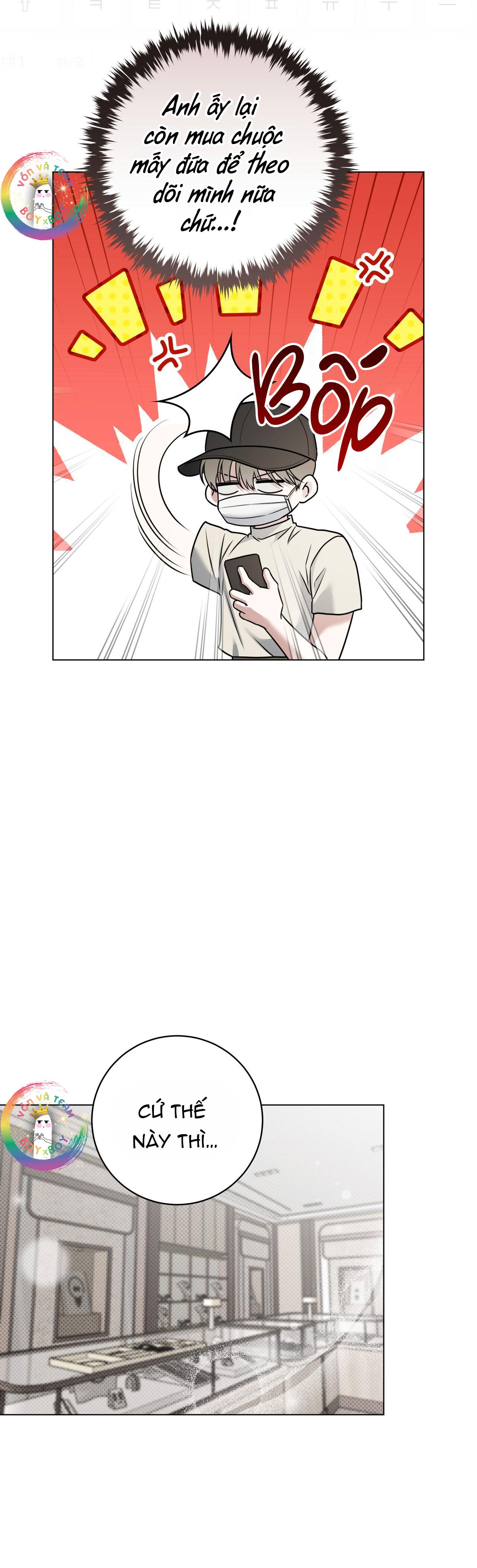 Ballboy Tactics Chapter 57 - Next 