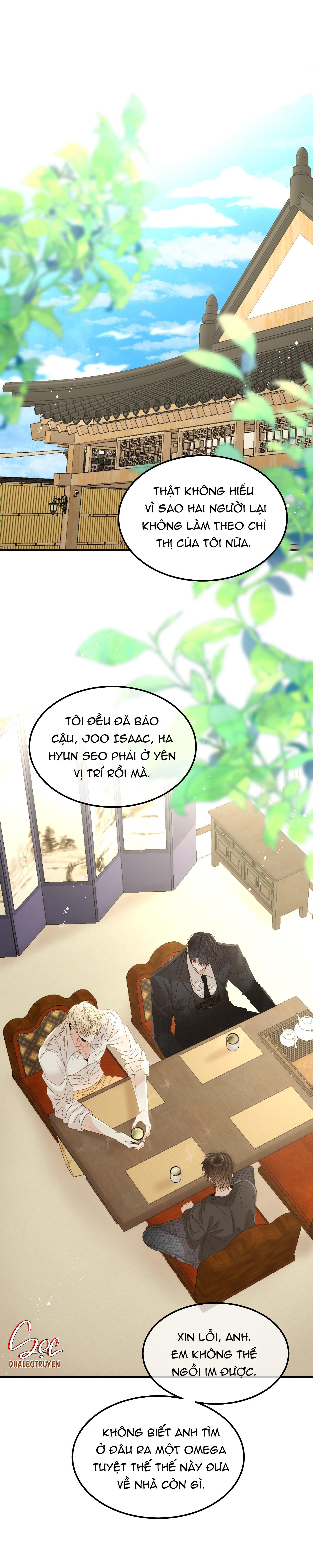 (ABO) Quo Vadis, Domine? Chapter 3 - Next Chapter 4