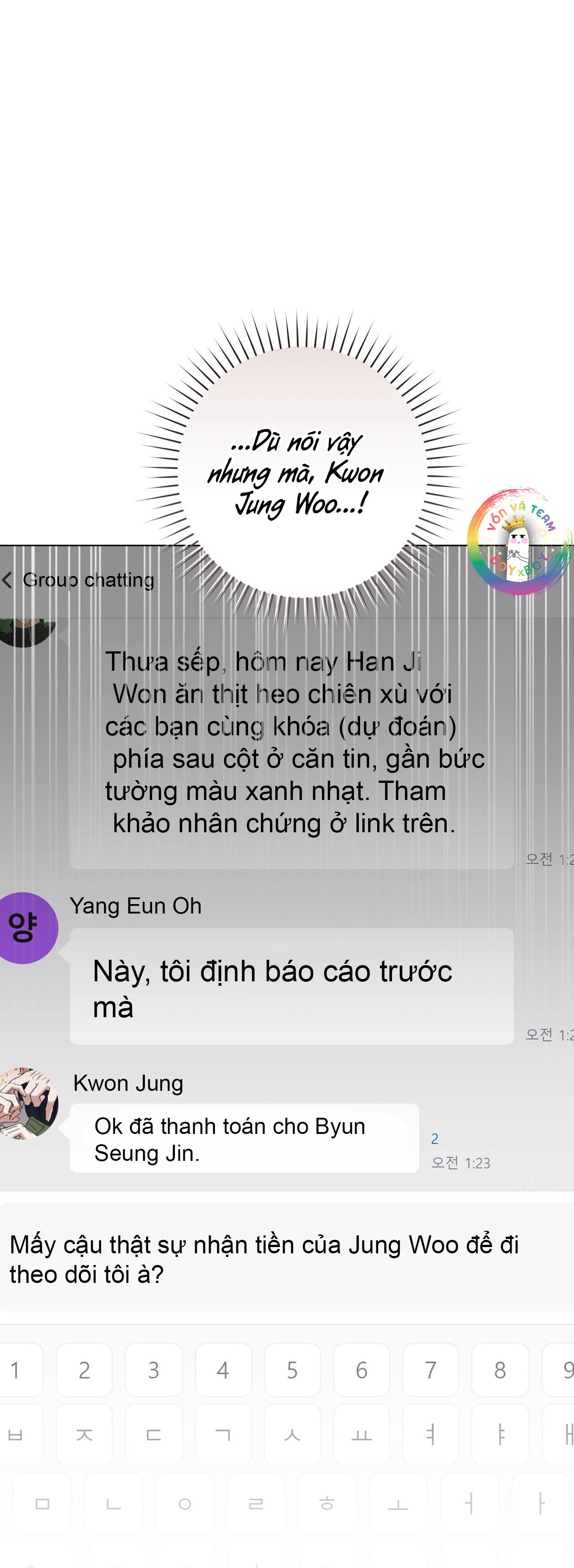 Ballboy Tactics Chapter 57 - Next 