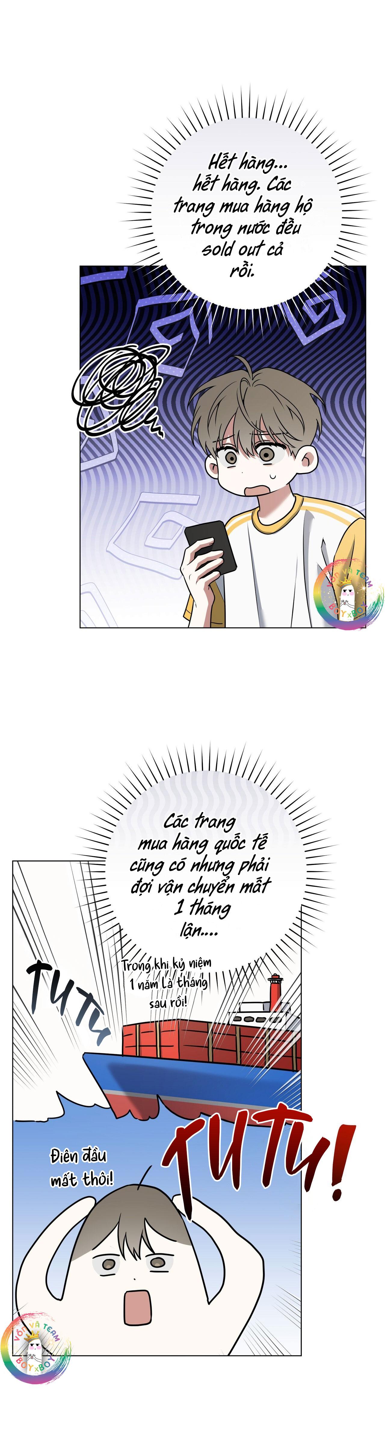 Ballboy Tactics Chapter 57 - Next 