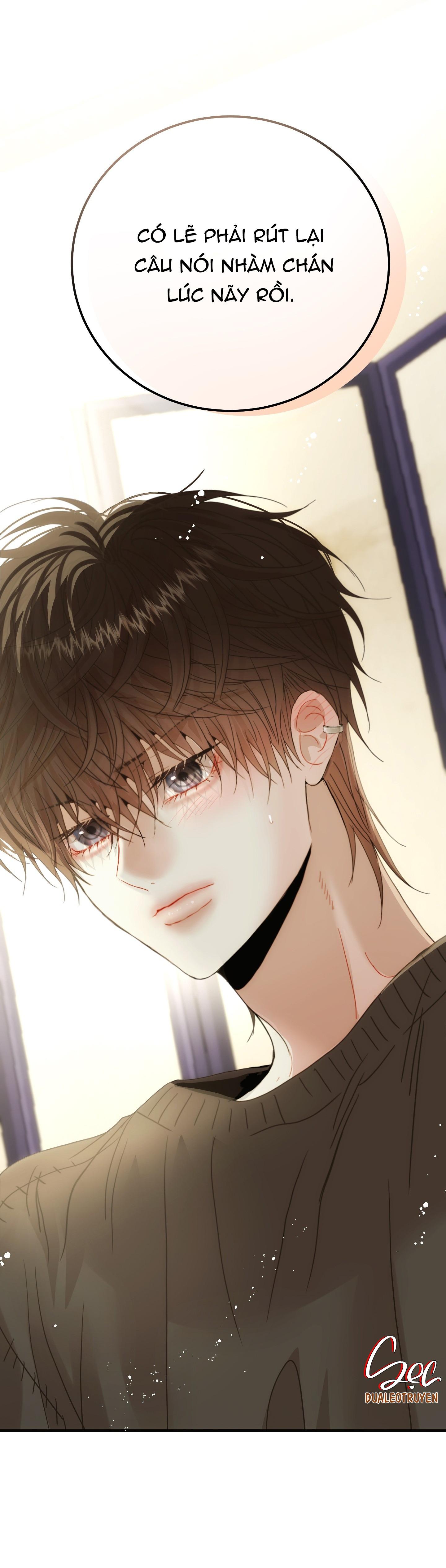 (ABO) Quo Vadis, Domine? Chapter 3 - Next Chapter 4