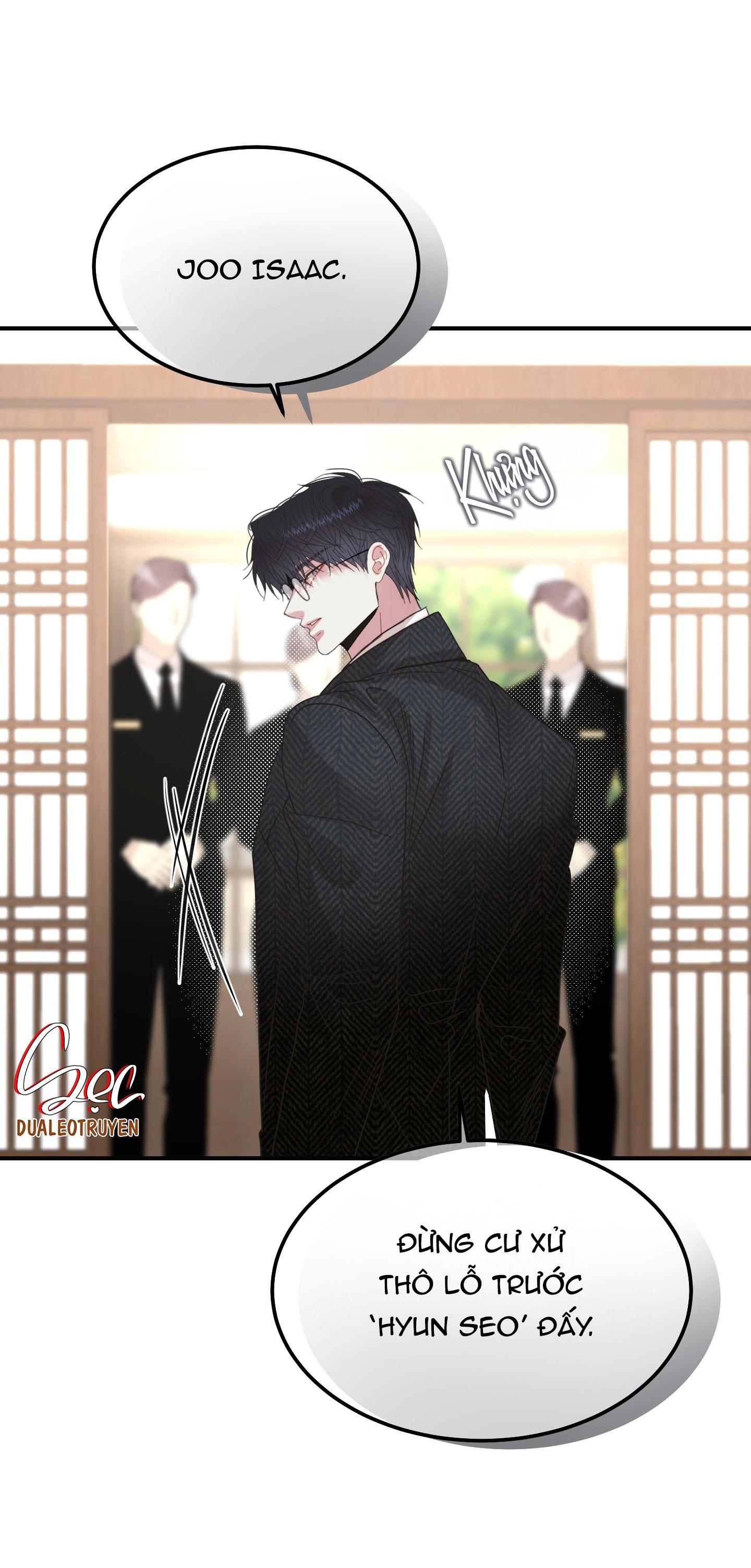 (ABO) Quo Vadis, Domine? Chapter 3 - Next Chapter 4