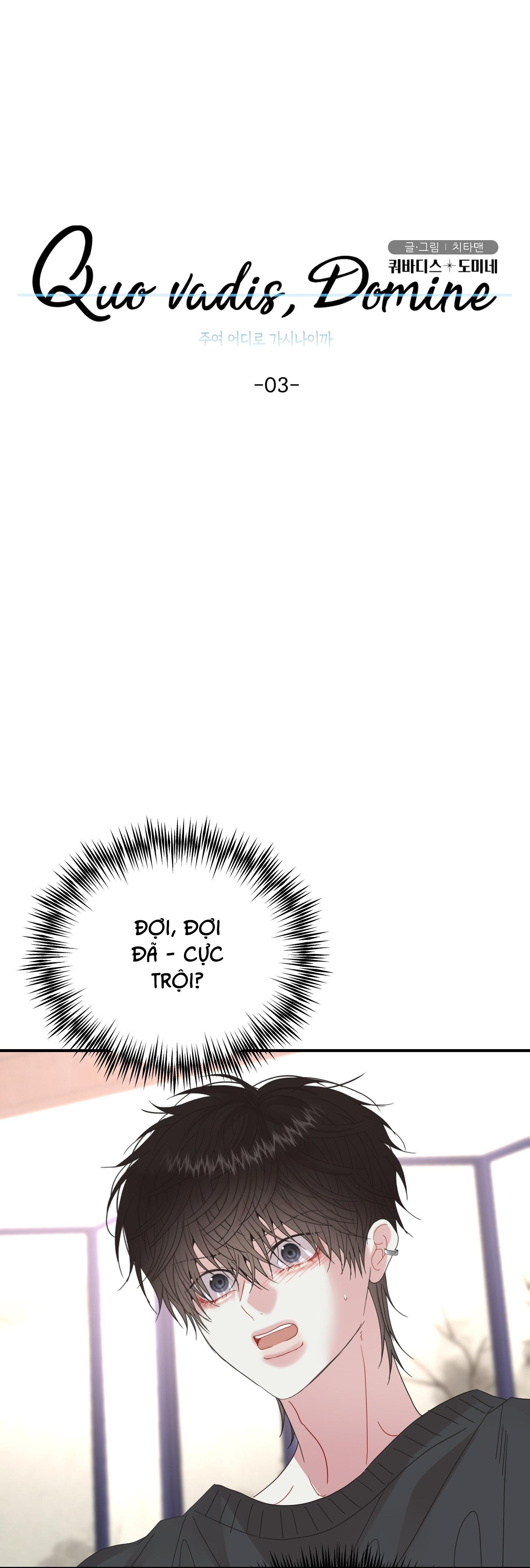 (ABO) Quo Vadis, Domine? Chapter 3 - Next Chapter 4