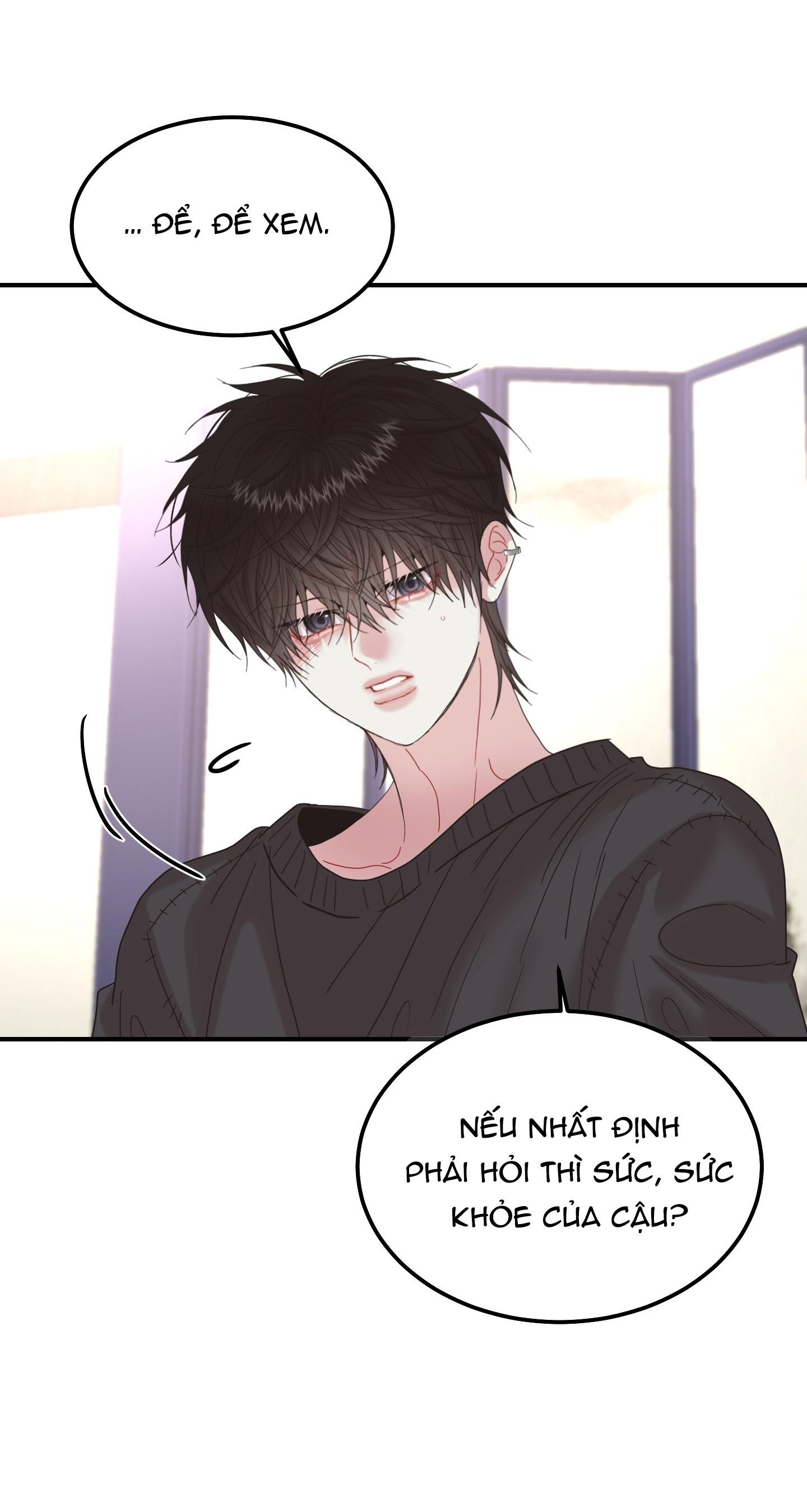 (ABO) Quo Vadis, Domine? Chapter 3 - Next Chapter 4