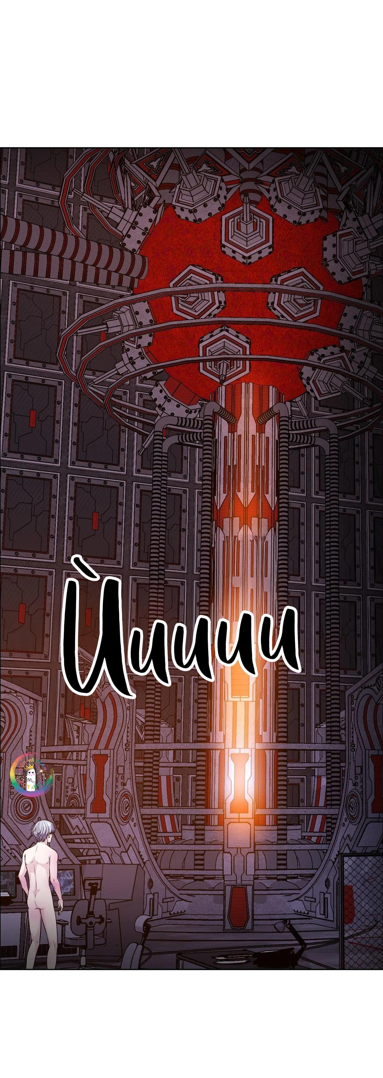 Guiding Light Chapter 58 - Next 