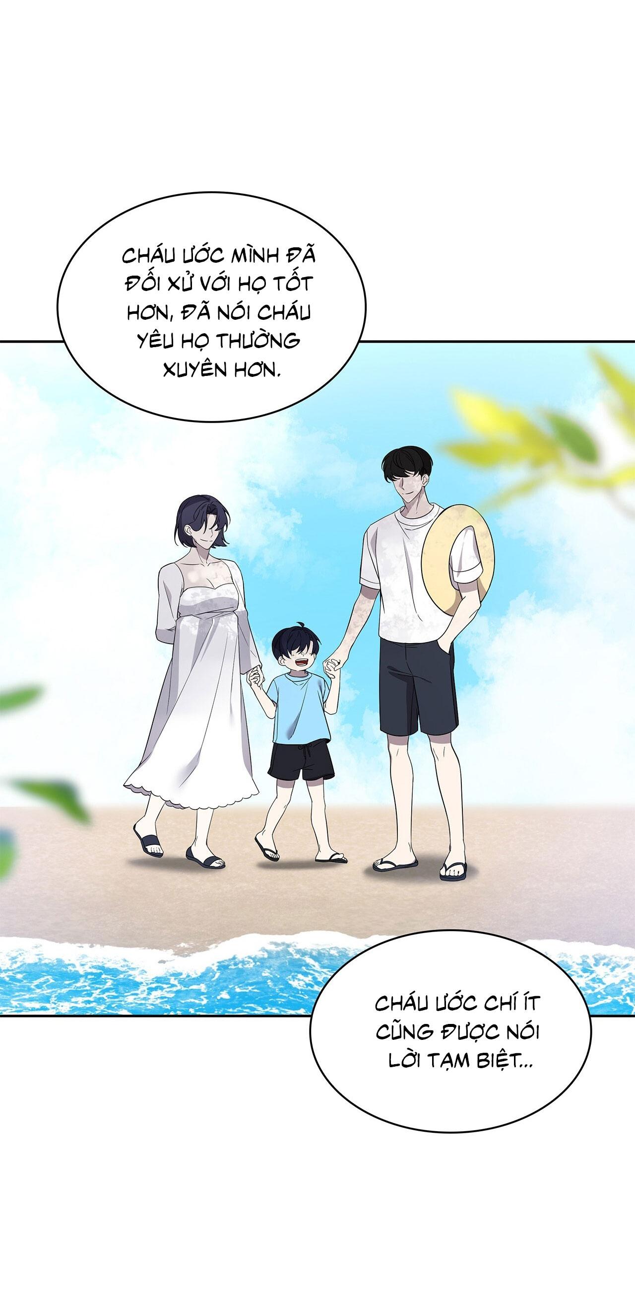 Tôi Là Top Phụ Bị Điên Đây Chapter 9 - Trang 2