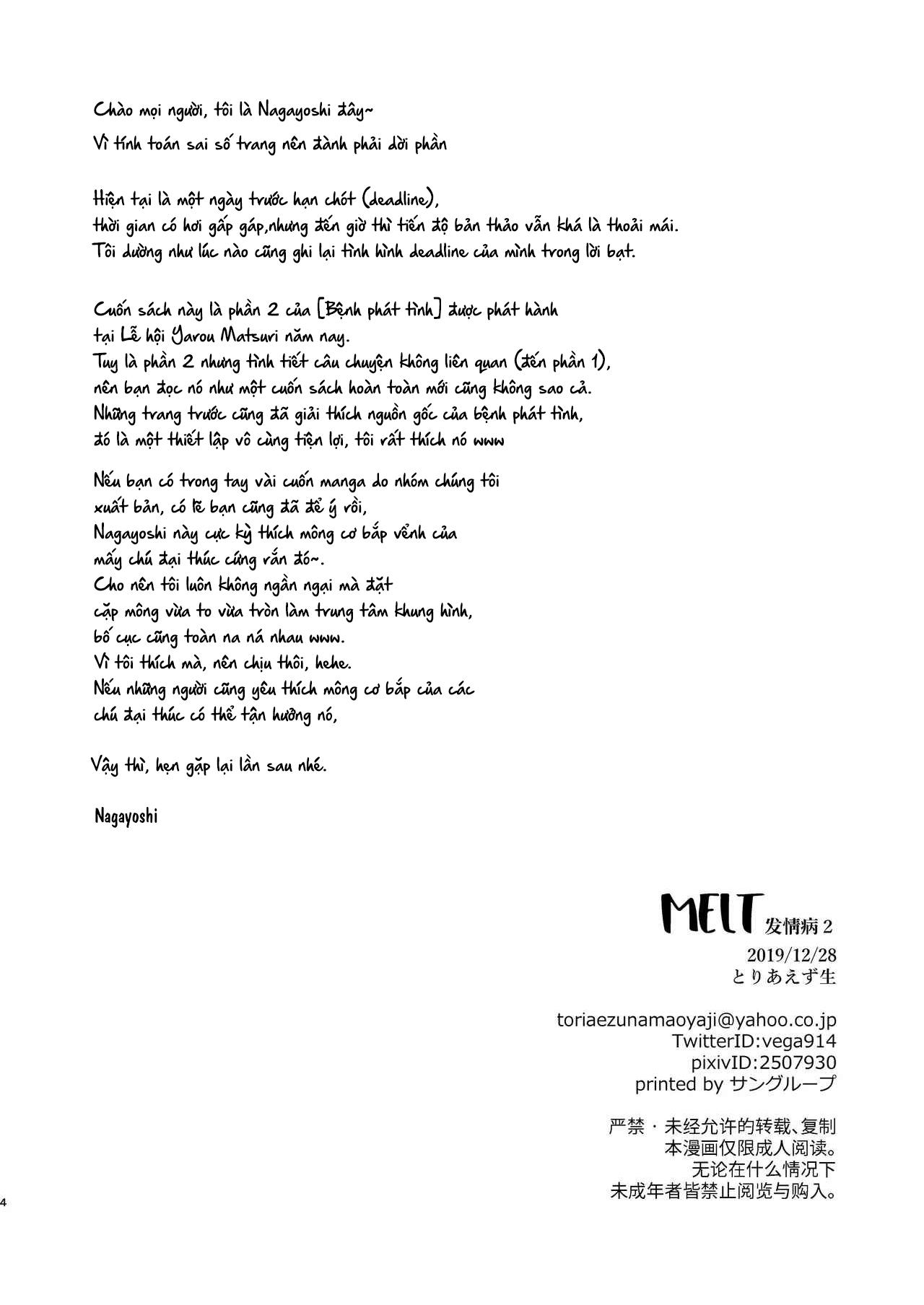 Tuyển tập Saygex đen như tâm hồn bạn Chapter 41 - Trang 2