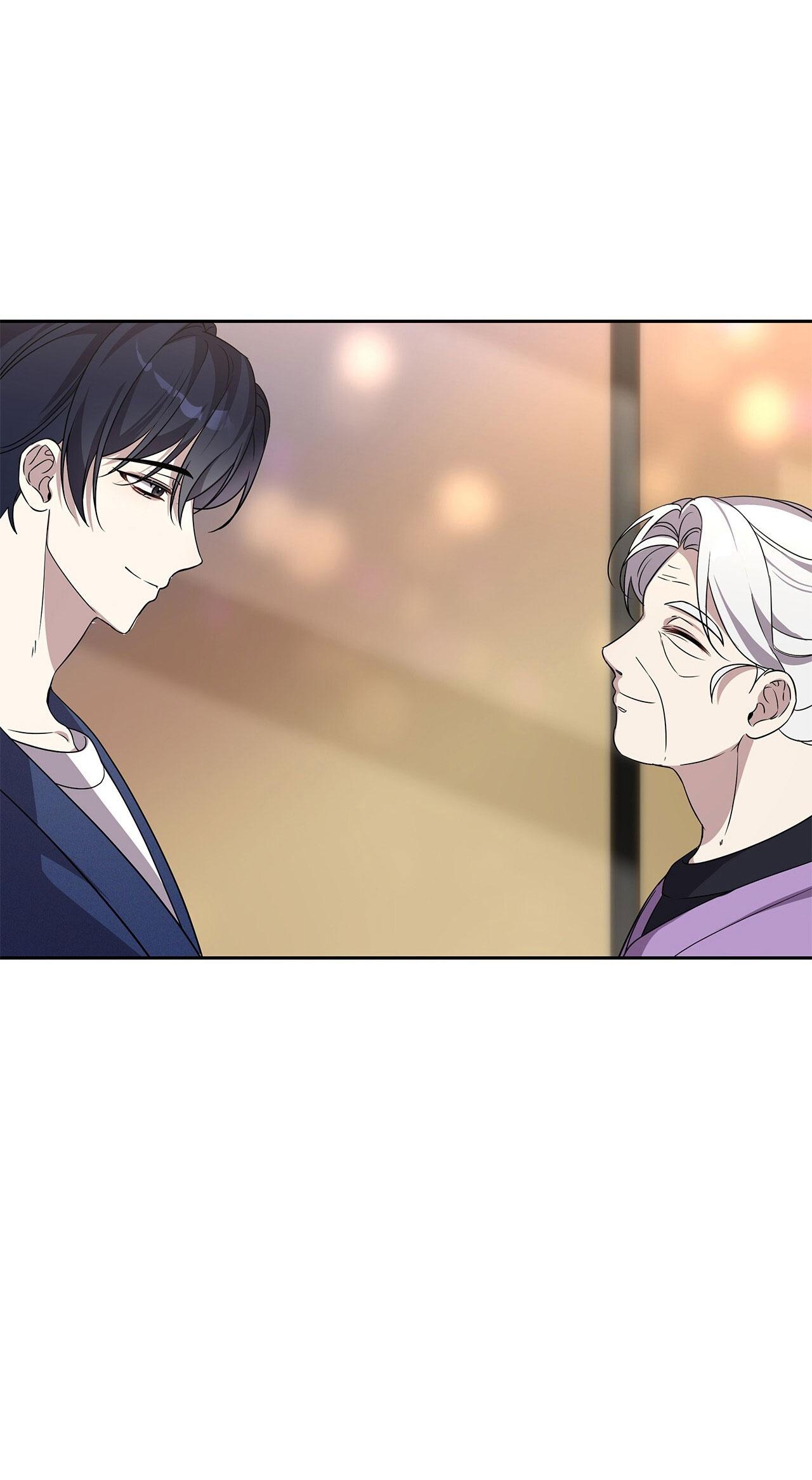 Tôi Là Top Phụ Bị Điên Đây Chapter 9 - Trang 2