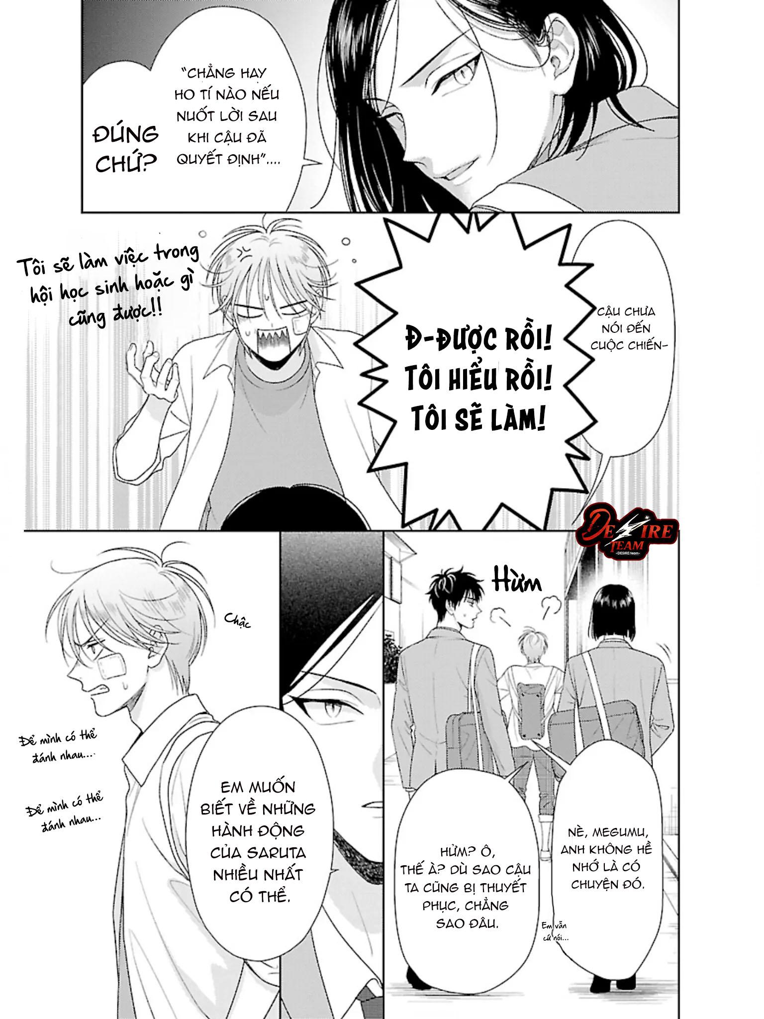 Hội Trưởng Toratsuki, Xin Hãy Giao Đấu Với Tôi!! Chapter 2 - Trang 2