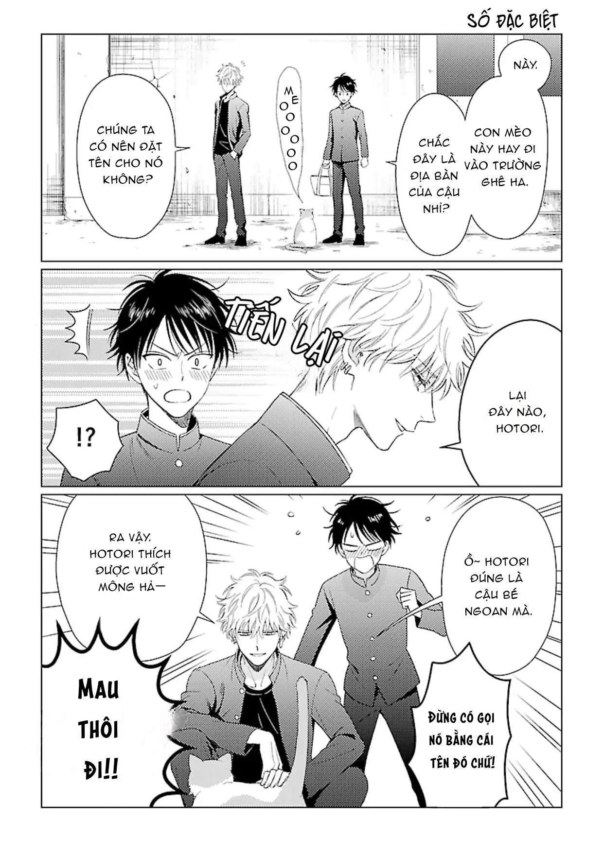 Nai con nổi loạn Chapter 5.5 EXTRA - Trang 2