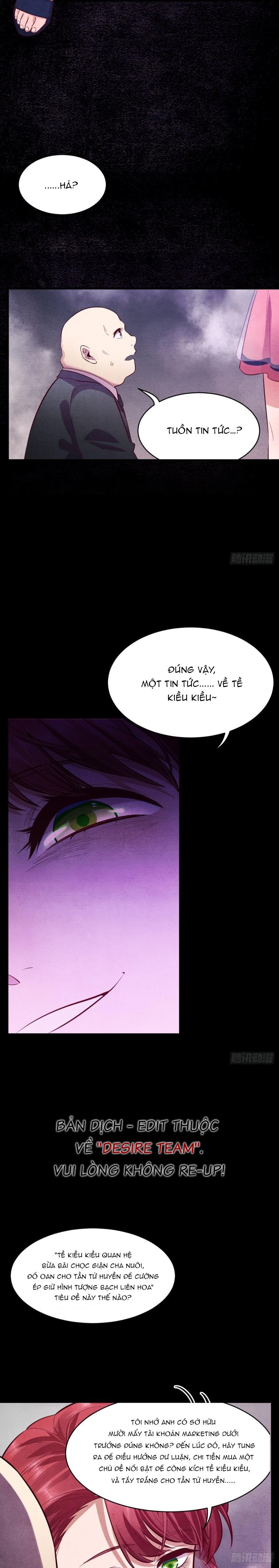 Tiệm Kỳ Mộng Chapter 6 - Trang 2