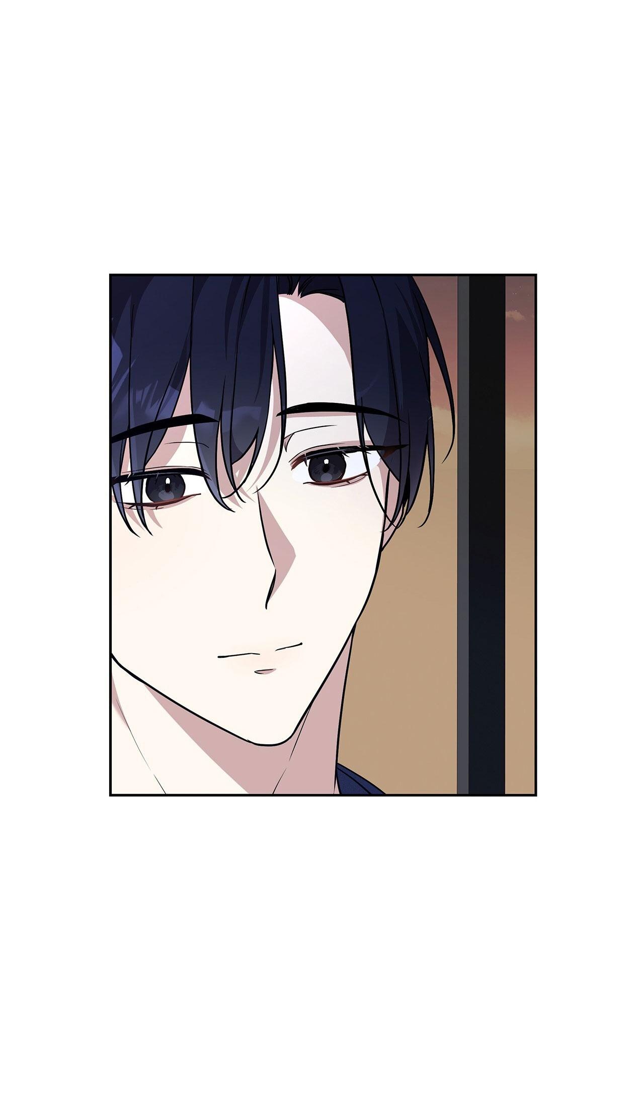 Tôi Là Top Phụ Bị Điên Đây Chapter 9 - Trang 2