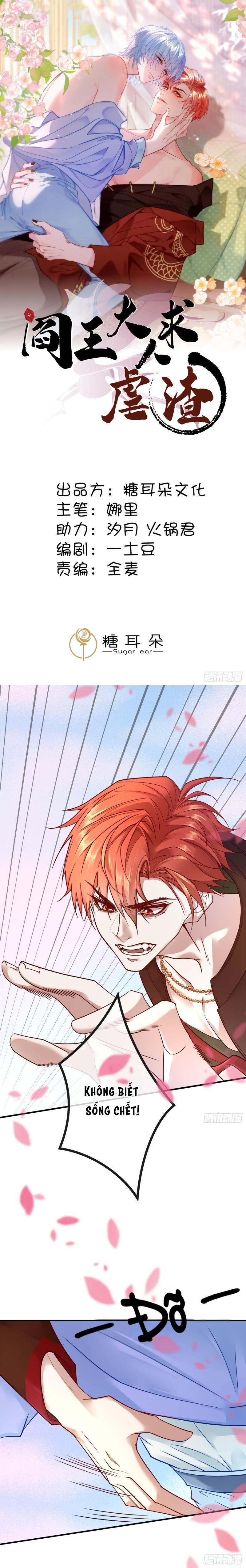 Diêm Vương Đại Nhân, Xin Ngược Tra. Chapter 3 - Trang 2